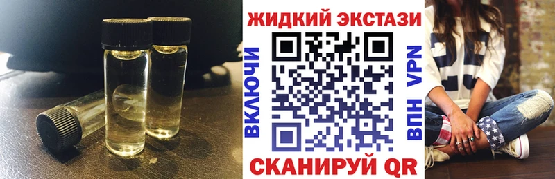 ссылка на мегу ONION  сайты даркнета наркотические препараты  БУТИРАТ оксана  Нововоронеж 