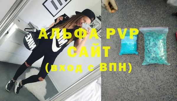 mix Арсеньев