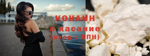 mix Арсеньев