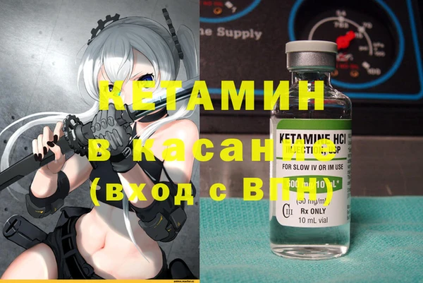 mix Арсеньев