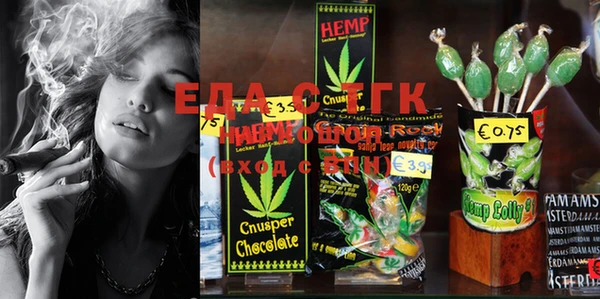 mix Арсеньев