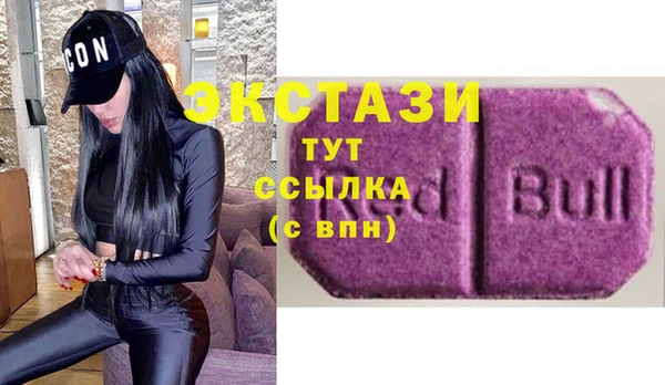 mix Арсеньев