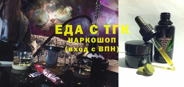mix Арсеньев