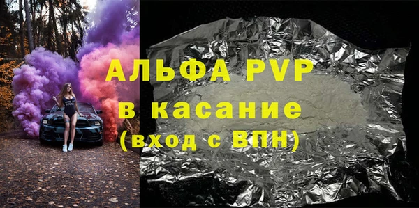 mix Арсеньев
