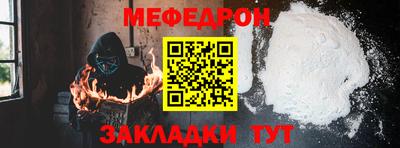 дурь Тулун