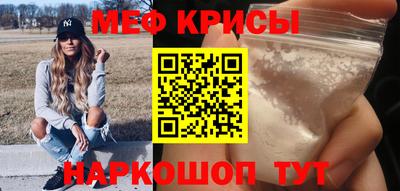 дурь Тулун