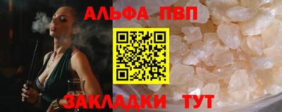 герыч Тула