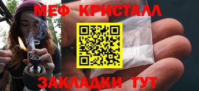 дурь Тулун