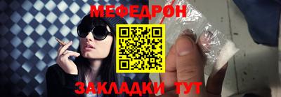 ECSTASY Туймазы