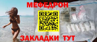 герыч Тула