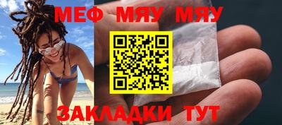 ECSTASY Туймазы