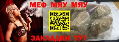 дурь Тулун