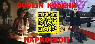 ECSTASY Туймазы