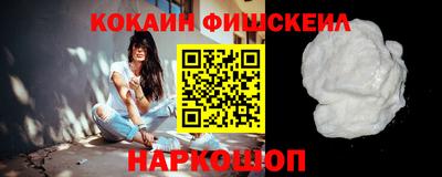 ECSTASY Туймазы