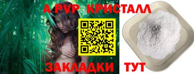 ECSTASY Туймазы