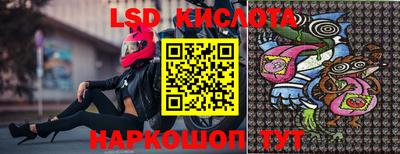 ECSTASY Туймазы