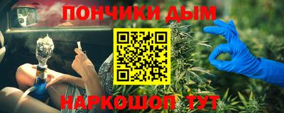 ECSTASY Туймазы