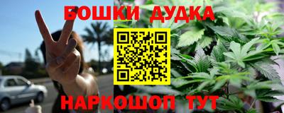 дурь Тулун