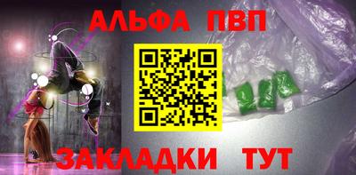 дурь Тулун