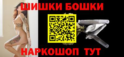 дурь Тулун