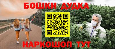 ECSTASY Туймазы