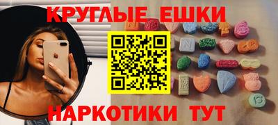 герыч Тула