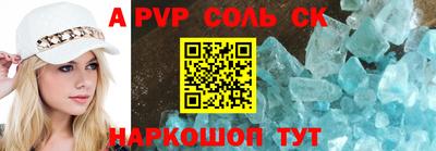 дурь Тулун