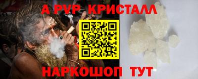 ECSTASY Туймазы