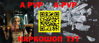 дурь Тулун