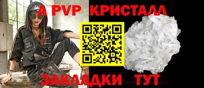 ECSTASY Туймазы