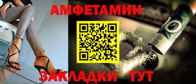 герыч Тула