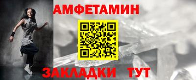 дурь Тулун