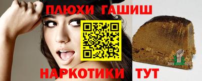 ECSTASY Туймазы