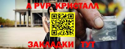 ECSTASY Туймазы