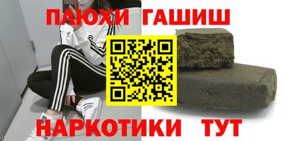 герыч Тула