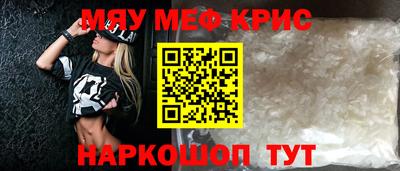 герыч Тула
