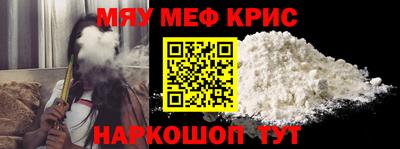 дурь Тулун