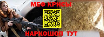 дурь Тулун