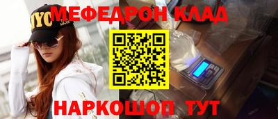 ECSTASY Туймазы