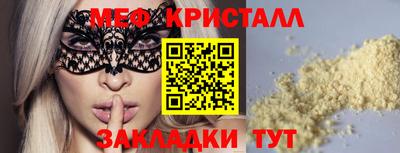 дурь Тулун