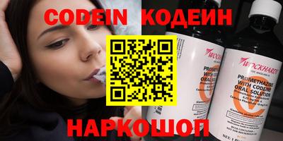 ECSTASY Туймазы