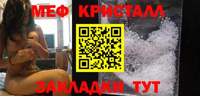дурь Тулун